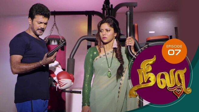 Nila season 1 episode 7 on Sun NXT
