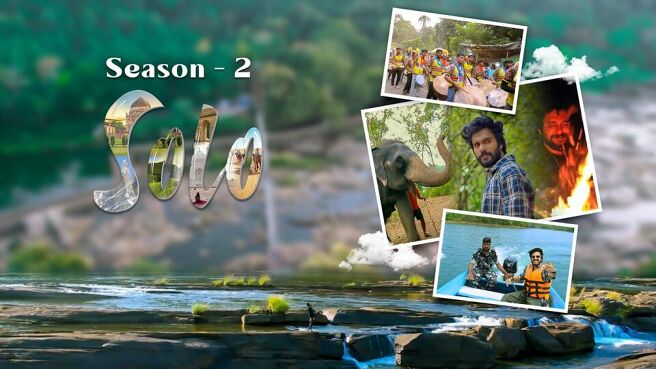 Solo - Season 2 season 1 episode 7 on Sun NXT