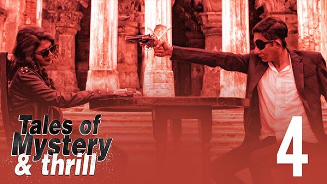 Tales of Mystery & Thrill (Hindi) season 1 episode 4 on Hoichoi