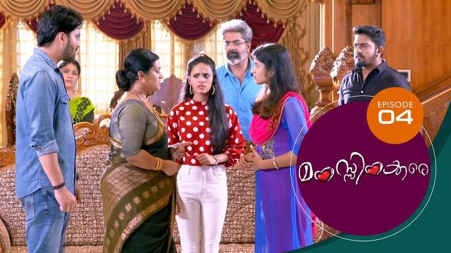 Manassinakkare season 1 episode 4 on Sun NXT