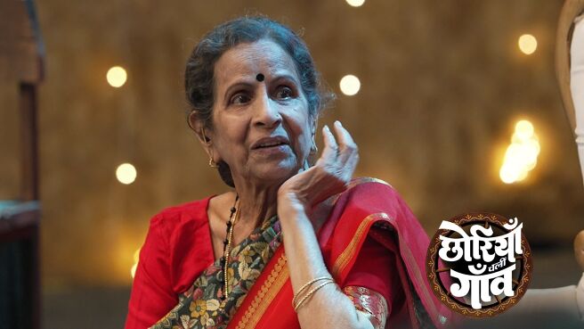 Chhoriyan Chali Gaon season 1 episode 46 on Zee5