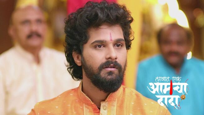 Lakhat Ek Amcha Dada season 1 episode 15 on Zee5