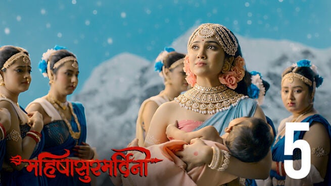 Mahishasura Mardini (Hindi) season 1 episode 5 on Hoichoi