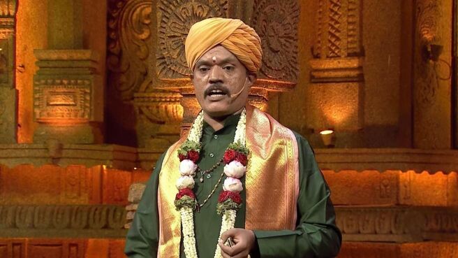 Harikatha Manjari season 1 episode 16 on Zee5