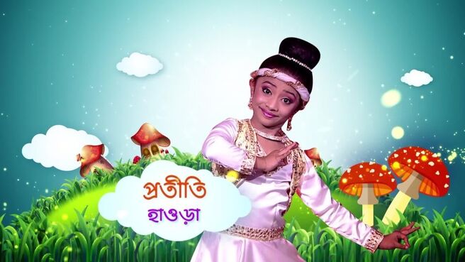 Dance Bangla Dance Junior 2018 season 10 episode 46 on Zee5