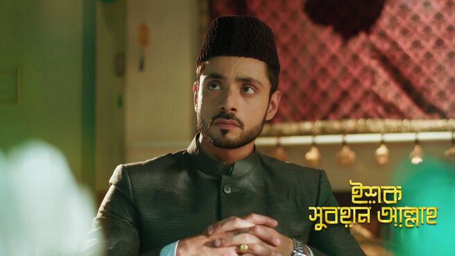 Ishq Subhan Allah season 1 episode 40 on Zee5