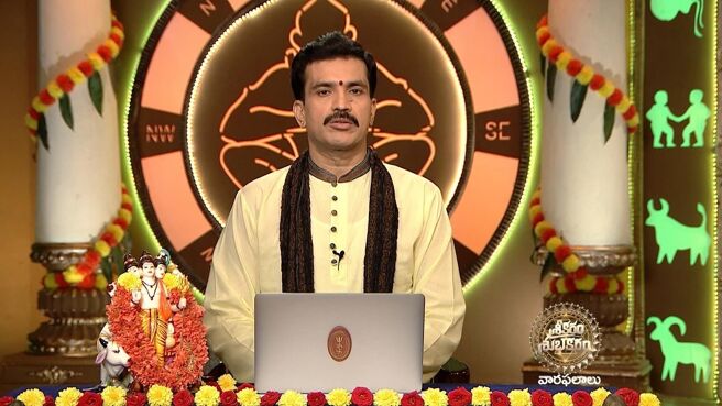 Srikaram Shubhakaram season 1 episode 3067 on Zee5