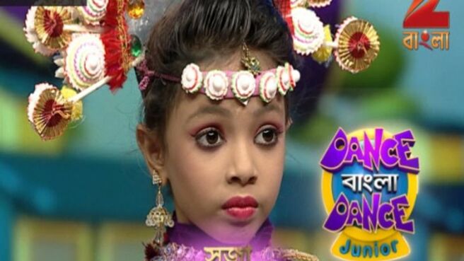 Dance Bangla Dance Junior 2016 season 1 episode 17 on Zee5