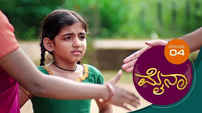 Myna season 1 episode 4 on Sun NXT