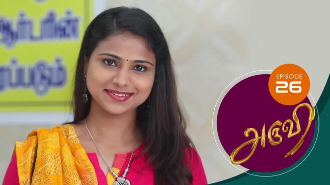 Aruvi season 1 episode 26 on Sun NXT