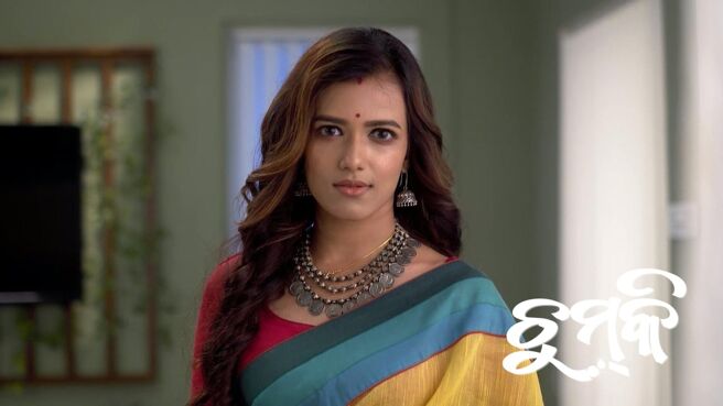 Chumki season 1 episode 16 on Zee5