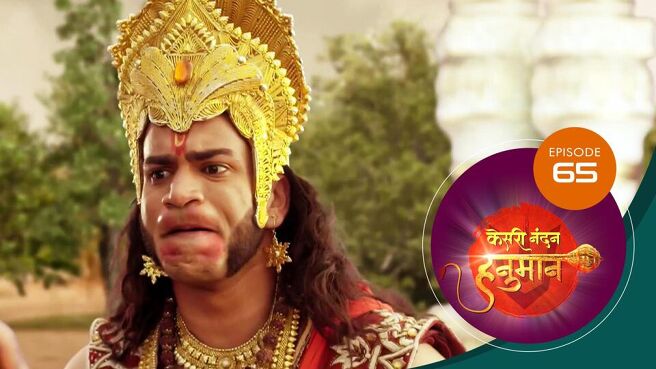 Kesari Nandan Hanuman season 1 episode 65 on Sun NXT