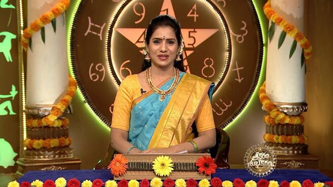 Srikaram Shubhakaram season 1 episode 3072 on Zee5