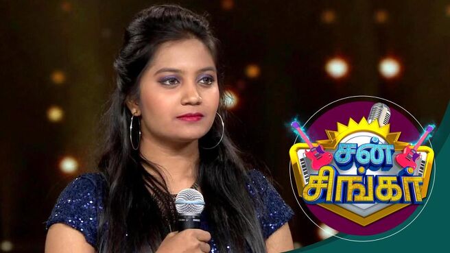 Sun Singer season 1 episode 23 on SunNXT