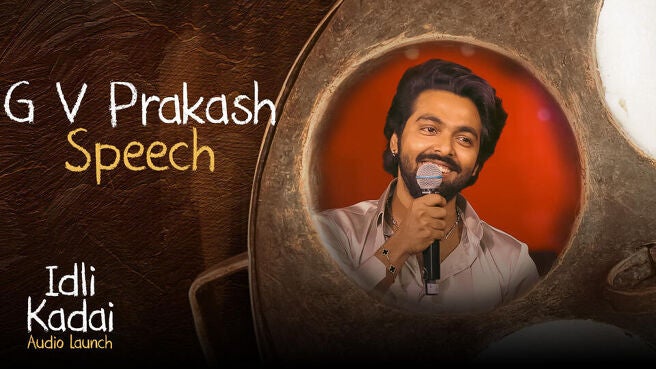 Idli Kadai Audio Launch season 1 episode 7 on Sun NXT