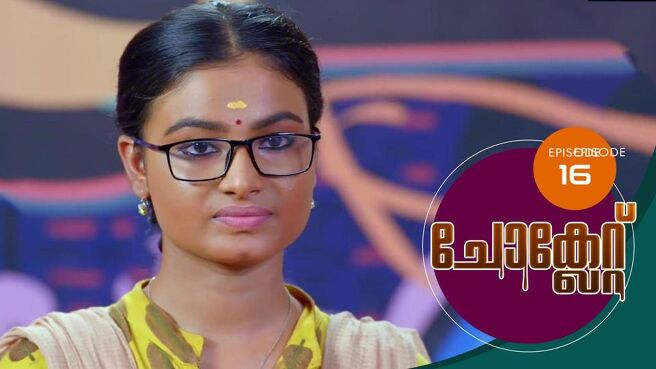 Chocolate season 1 episode 15 on Sun NXT