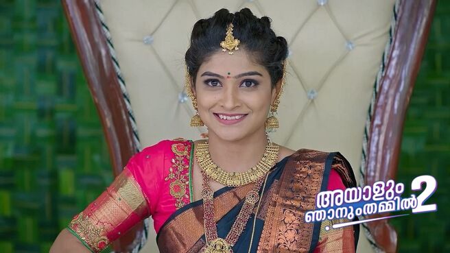 Ayalum Njanum Thammil 2 season 1 episode 49 on Zee5