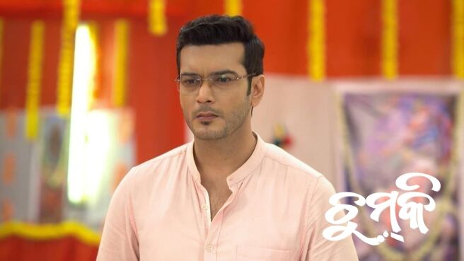 Chumki season 1 episode 17 on Zee5