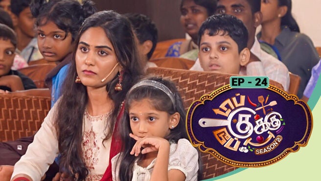 Top Cooku Dupe Cooku - Season 2 season 1 episode 24 on Sun NXT