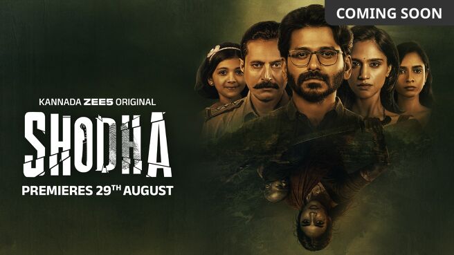 Shodha on Zee5