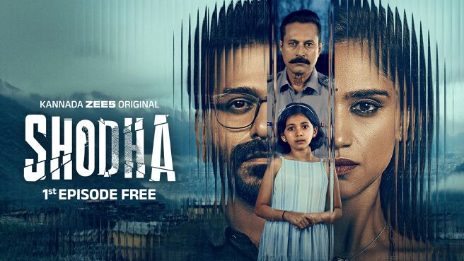 Shodha on Zee5