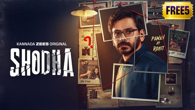 Shodha on Zee5