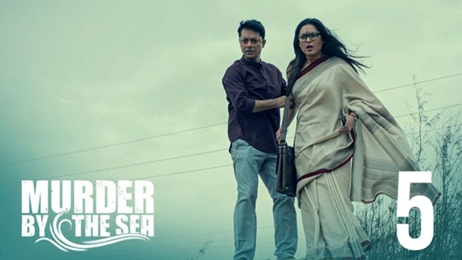 Murder By The Sea. season 1 episode 5 on Hoichoi