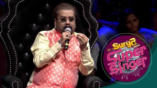 SURYA SUPER SINGER season 1 episode 21 on Sun NXT
