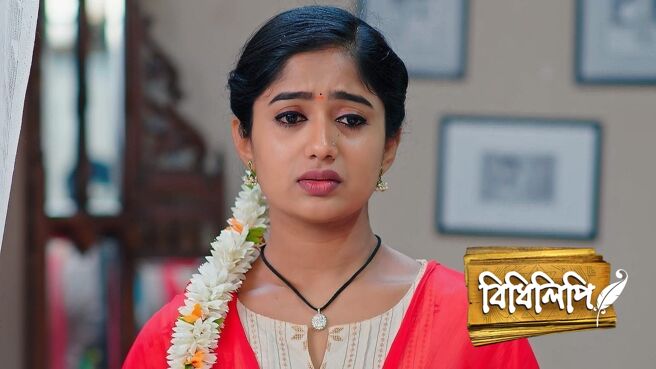 Bidhilipi season 1 episode 45 on Zee5