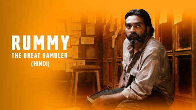Rummy The Great Gambler (Hindi) on Sony LIV