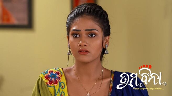 Tuma Bina season 1 episode 19 on Zee5