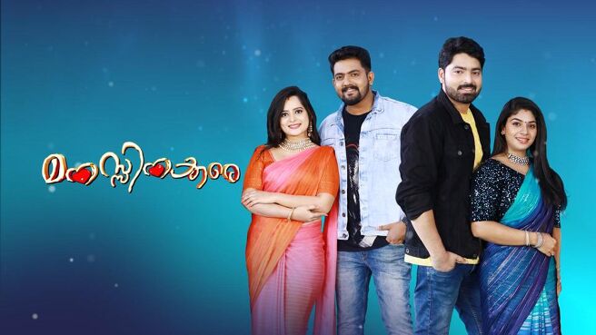 Manassinakkare on Sun NXT
