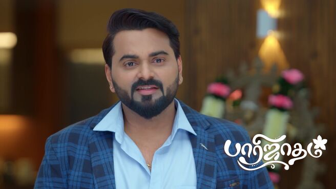 Paarijatham season 1 episode 19 on Zee5