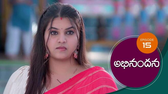 Abhinandana season 1 episode 15 on Sun NXT