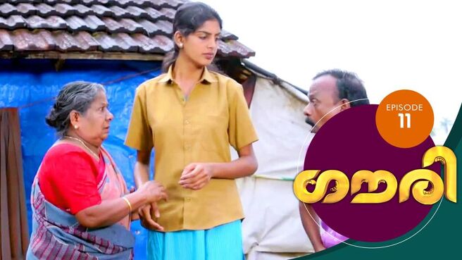 Gauri season 1 episode 11 on Sun NXT