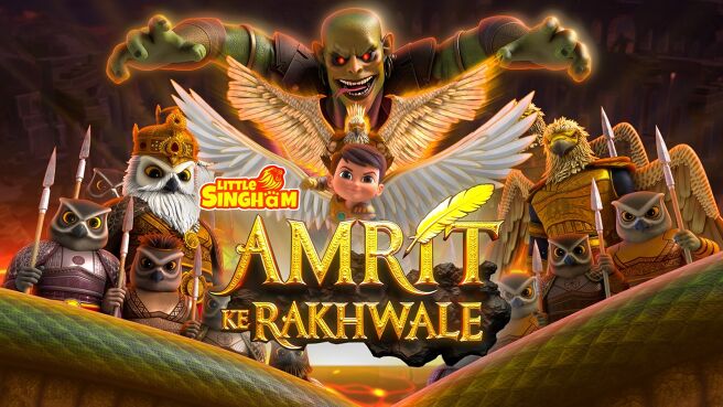 Little Singham: Amrit ke Rakhwale on Discovery Plus