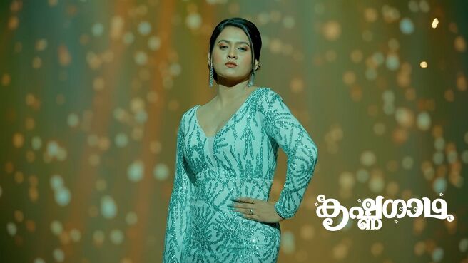 KrishnaGadha season 1 episode 2 on Zee5