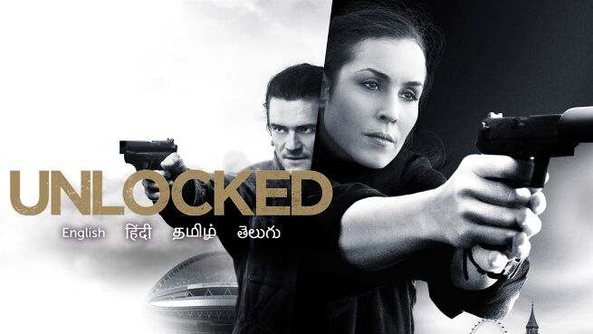 Unlocked on LionsGate Play