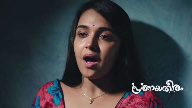 Pranayatheeram season 1 episode 45 on Zee5