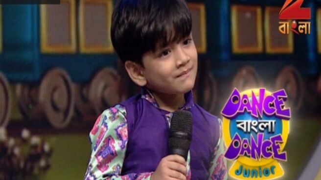 Dance Bangla Dance Junior 2016 season 1 episode 22 on Zee5