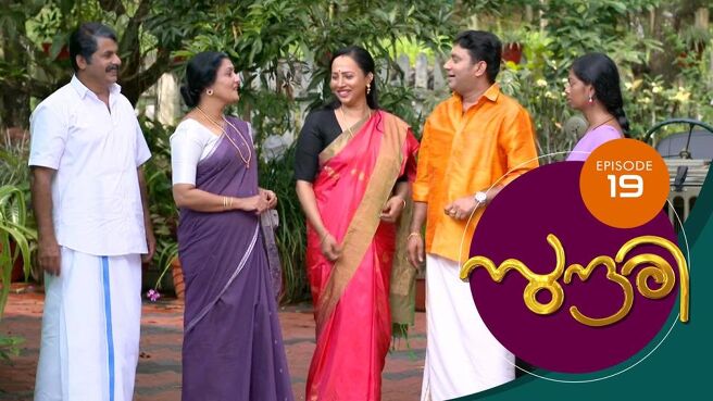 Sundari season 1 episode 19 on Sun NXT