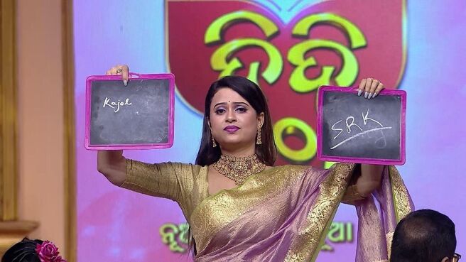 Didi No -1 Season 3 season 1 episode 15 on Zee5