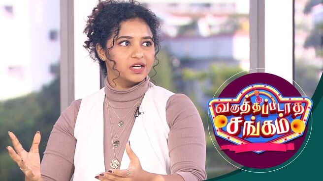 Varuthapadatha Sangam season 1 episode 27 on Sun NXT