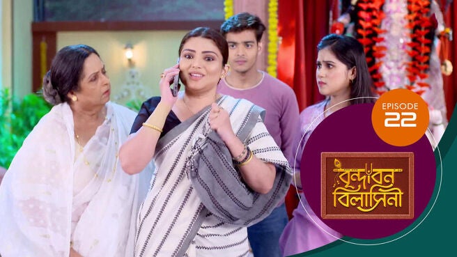 Brindaban Bilashini season 1 episode 22 on Sun NXT