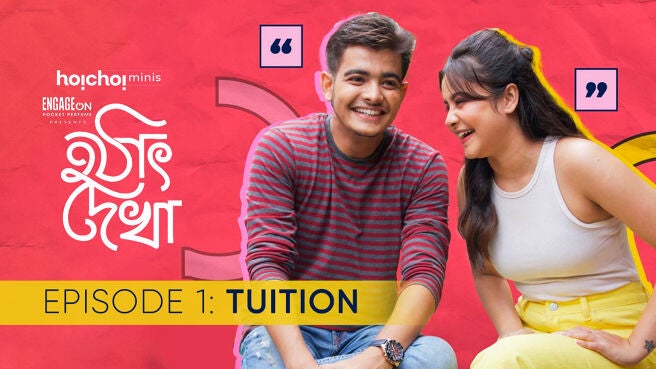 Hothat Dekha season 1 episode 1 on Hoichoi