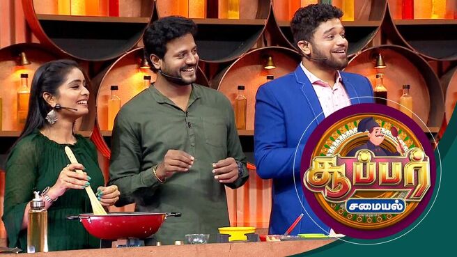 Super Samayal season 1 episode 11 on Sun NXT