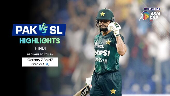 Pakistan vs Sri Lanka - Super Four - Highlights - 23 Sep 2025 on Sony LIV