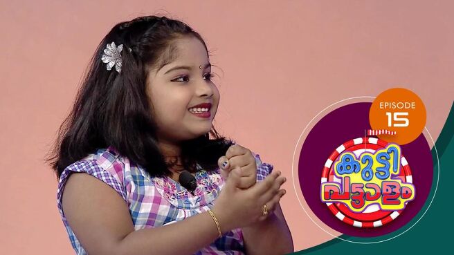 Kuttippattalam season 1 episode 15 on Sun NXT