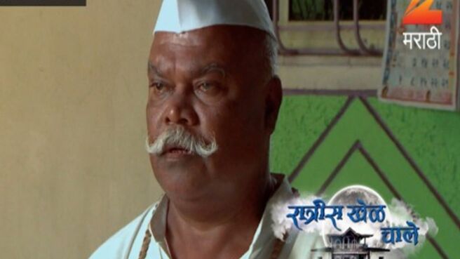 Ratris Khel Chale season 1 episode 200 on Zee5