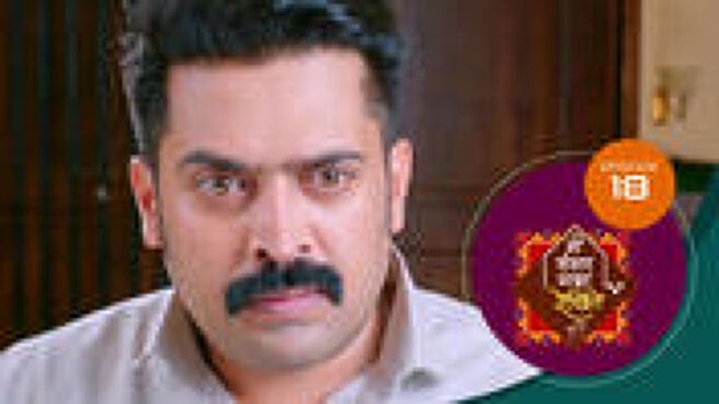 Me Sansar Majha Rekhite season 1 episode 18 on Sun NXT